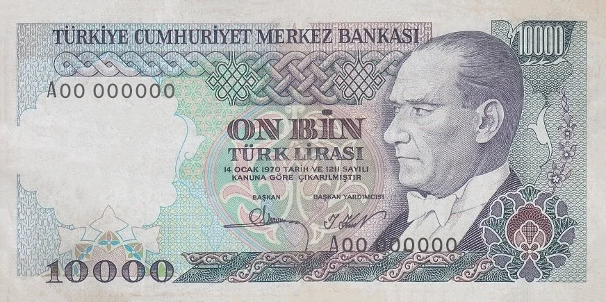 10 Bin Türk Lirası (E7-Tertip I)
